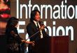 بالصور--نجوم-المجتمع-والموضة-والفن-في-International-fashion-award-11                                                                                                                                    