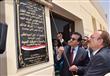 وزير التعليم العالي يفتتح منشآت ببني سويف (4)                                                                                                                                                           