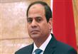 عبد الفتاح السيسي