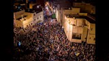 احتجاجات المغرب