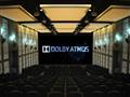 دولبي أتموس
