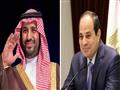السيسي و محمد بن سلمان