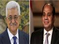 الرئيس السيسي والرئيس الفلسطيني