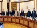 مجلس الوزراء (2)                                                                                                                                                                                        