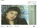 صورة قديمة لنجلاء بدر (2)_1                                                                                                                                                                             