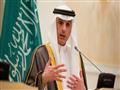وزير الخارجية السعودي عادل الجبير