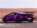 لامبورجيني هوراكان                                                                                                                                                                                      