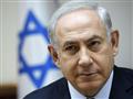نتنياهو