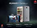 هواتف هواوي Y-Series 2017 تحقق شعبية كبيرة 