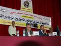 تضامن كفر الشيخ تنظم ندوة لخدمة حجاج القرعة (7)                                                                                                                                                         