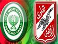 مباراة الأهلي والمصري