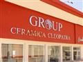 شركة سيراميكا كليوباترا
