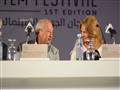 مهرجان الجونة السينمائي (15)                                                                                                                                                                            