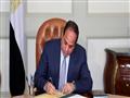 الرئيس عبدالفتاح السيسي