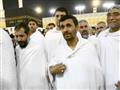 الرئيس-الايراني-أحمد-نجاد-خلال-حج-عام-2007                                                                                                                                                              
