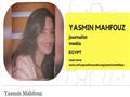 ياسمين محفوظ