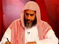 الداعية السعودي عوض القرني