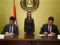 وزيرة الاستثمار ومذكرة تفاهم مع شركة "إس أي سي سي 