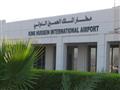 مطار الملك الحسين الدولي