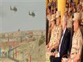 ختام مناورات النجم الساطع (5)                                                                                                                                                                           