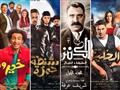 أفلام عيد الأضحى