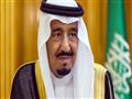 الملك سلمان بن العزيز