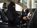 السماح للسعوديات بالقيادة