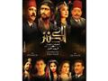فيلم-الكنز                                                                                                                                                                                              