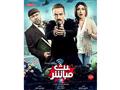 فيلم-بث-مباشر                                                                                                                                                                                           