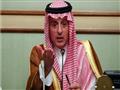 وزير الخارجية السعودي