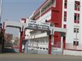 مستشفي اسوان