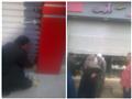 غلق محال دون ترخيص ببركة السبع (2)                                                                                                                                                                      