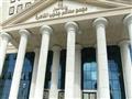 محكمة جنايات قصر النيل