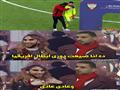 السخرية من تتويج الأهلي بالسوبر (13)                                                                                                                                                                    