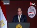 الرئيس عبد الفتاح السيسي