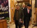 وزير الأوقاف كتاب كيراليسون يعالج قضية الطائفية (9)                                                                                                                                                     