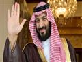 ولي العهد الأمير محمد بن سلمان