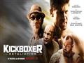 فيلم  Kickboxer Retaliation (6)                                                                                                                                                                         