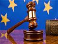 المحكمة الاوروبية