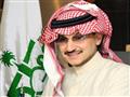  الأمير الوليد بن طلال