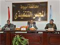 اجتماع محافظ أسيوط (3)                                                                                                                                                                                  