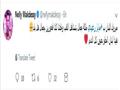 مايا رعيدي تتصدر هاشتاج تويتر (5)                                                                                                                                                                       