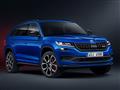 سكودا Kodiaq RS                                                                                                                                                                                         