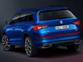 سكودا Kodiaq RS                                                                                                                                                                                         