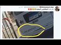 هشتاج البطاطس المقلية (2)                                                                                                                                                                               