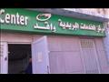 واجهة مكتب البريد عقب التطوير                                                                                                                                                                           