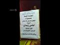 عزاء والدة وزير قطاع الأعمال الأسبق  (15)