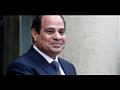 الرئيس عبدالفتاح السيسي