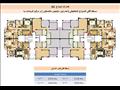 نماذج وحدات مشروع جنة للإسكان الفاخر (5)                                                                                                                                                                