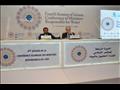 مؤتمر وزراء المياه الإسلامي (3)                                                                                                                                                                         